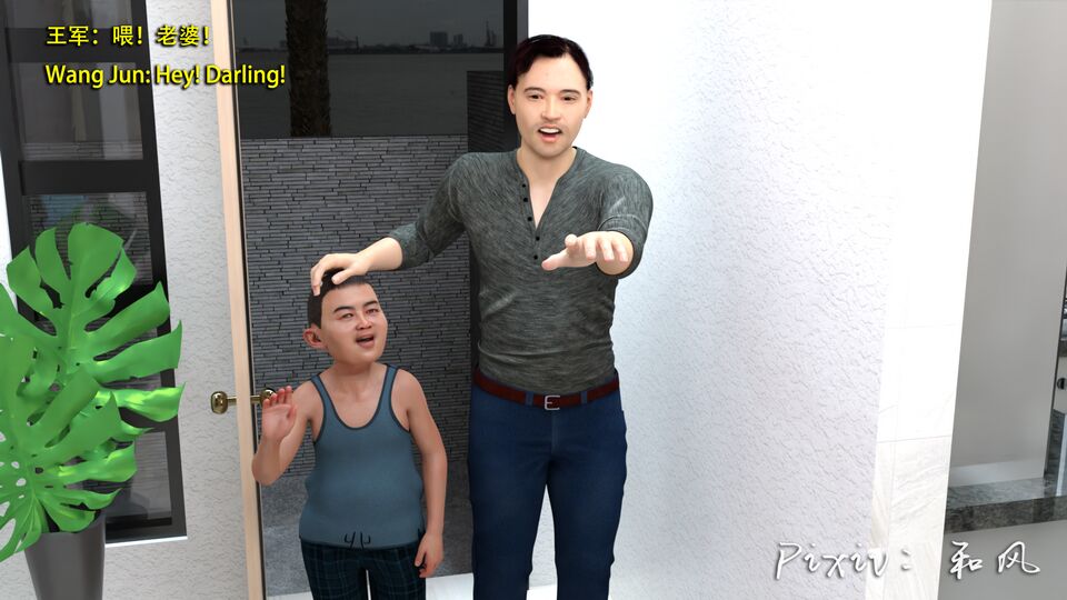 第523页