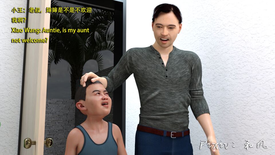 第524页
