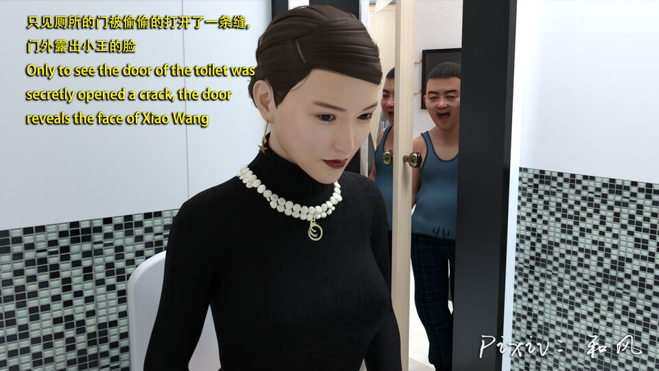 第529页