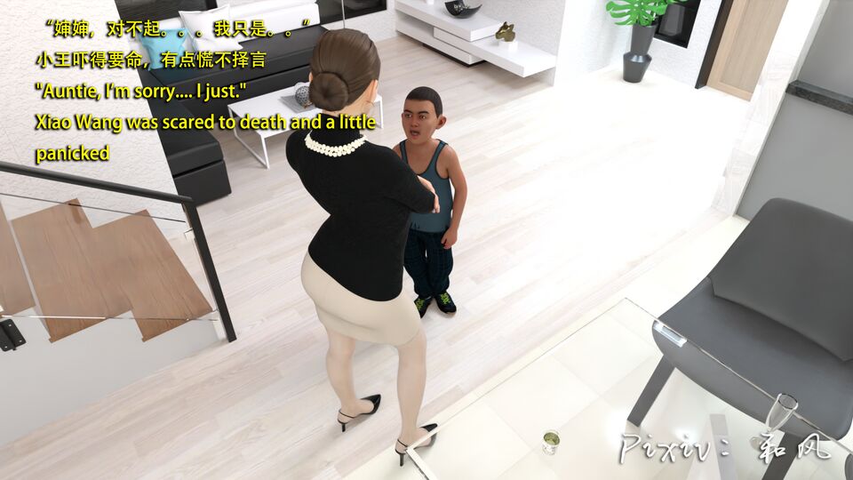 第536页