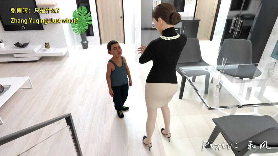第537页
