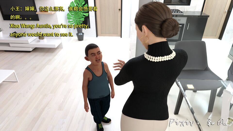 第539页
