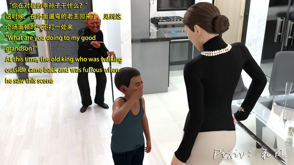 第545页