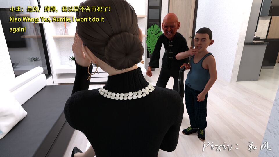 第554页