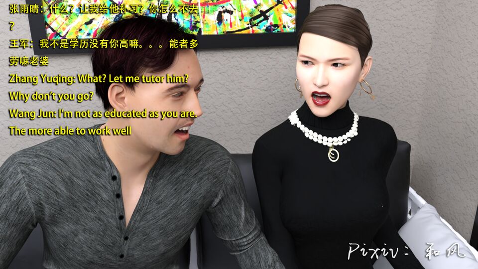 第559页