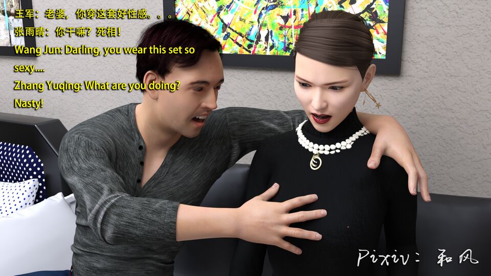 第564页