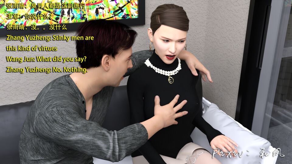 第566页