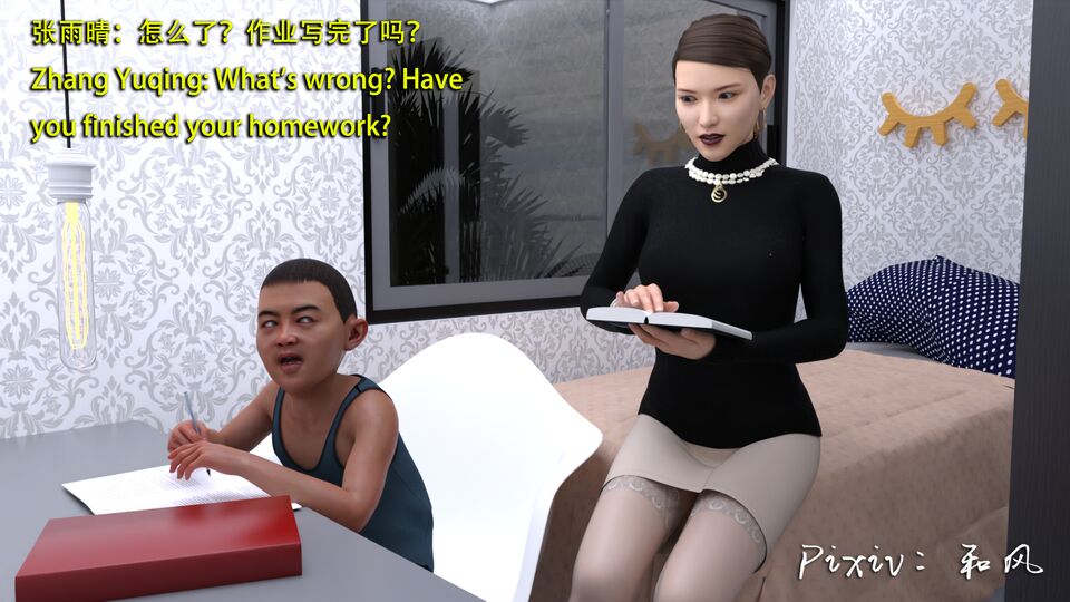 第606页