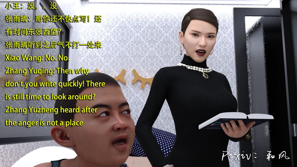 第607页