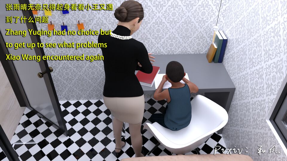 第609页