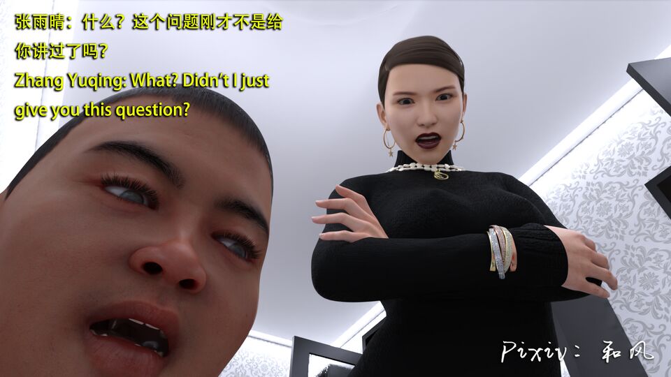 第610页
