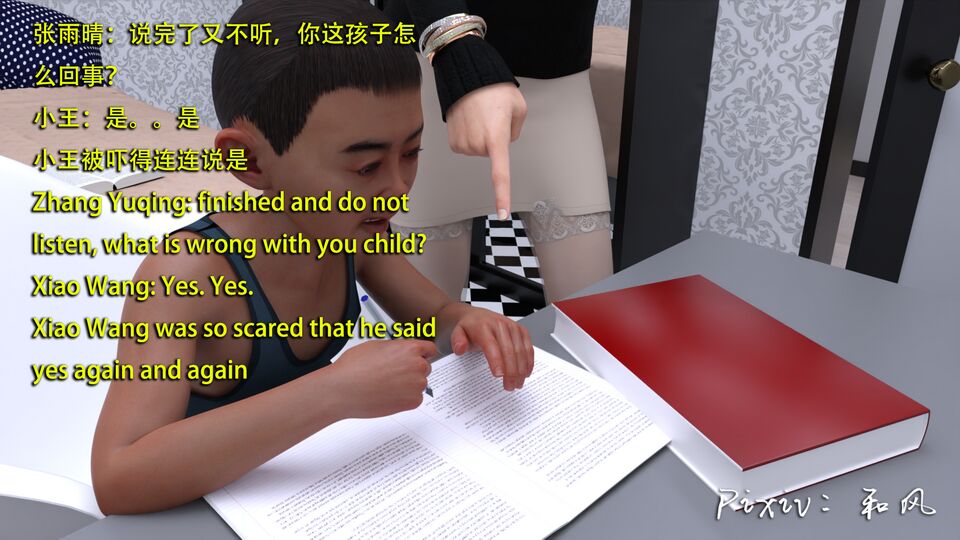 第612页