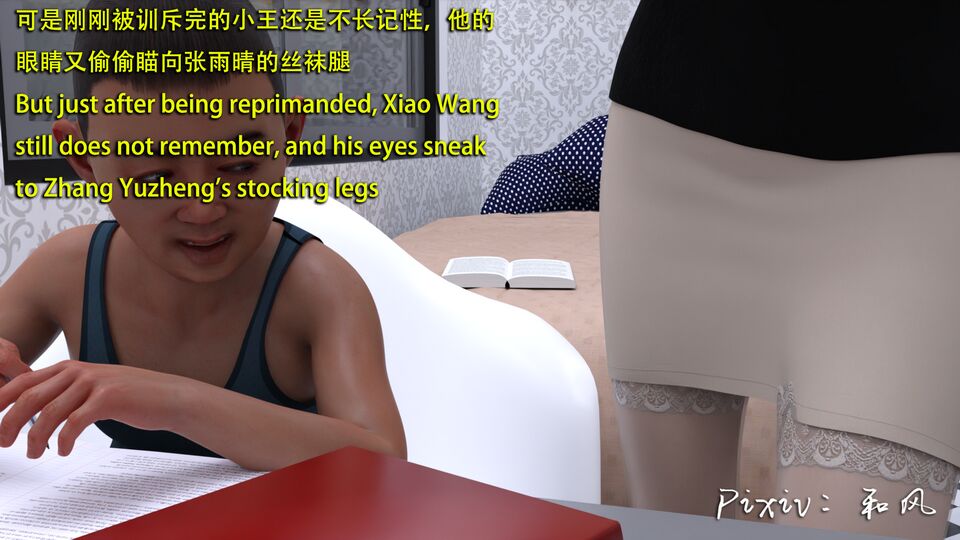 第614页