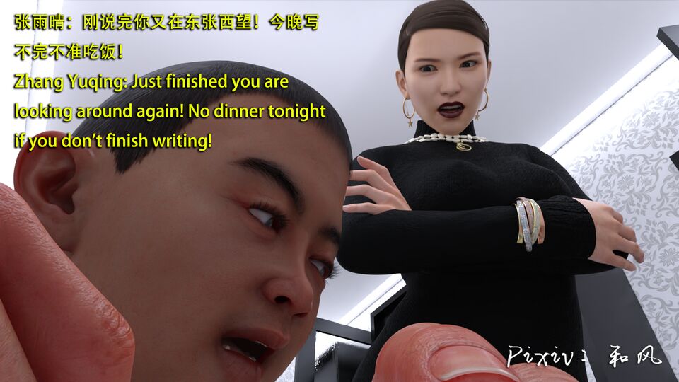 第615页