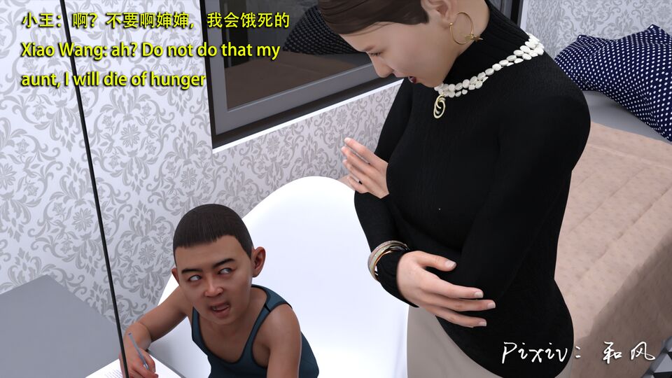 第616页