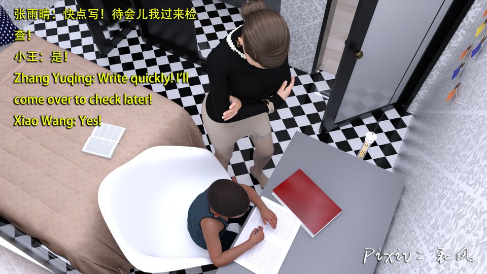 第618页