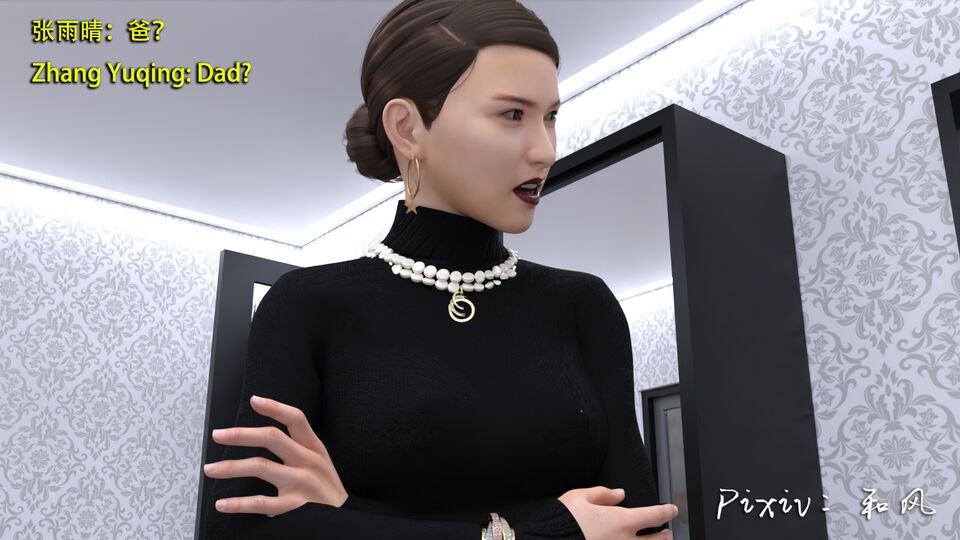 第620页