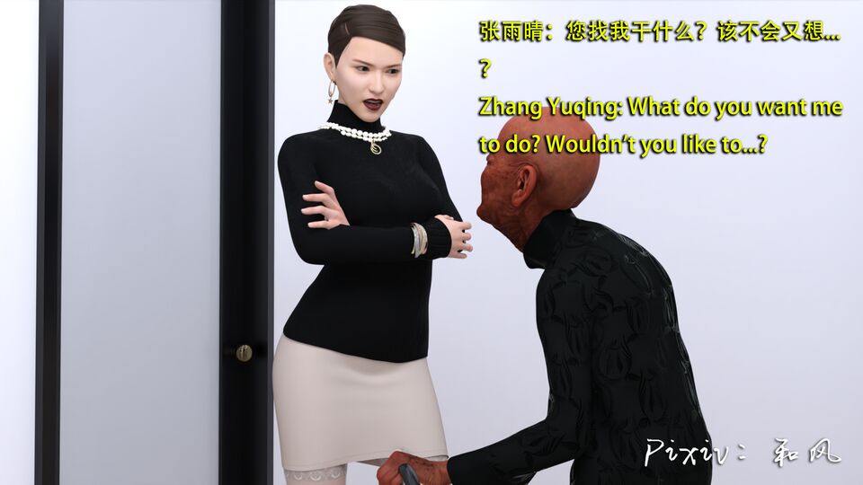 第621页