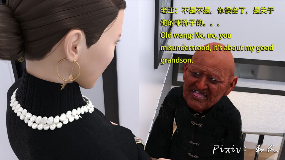 第622页