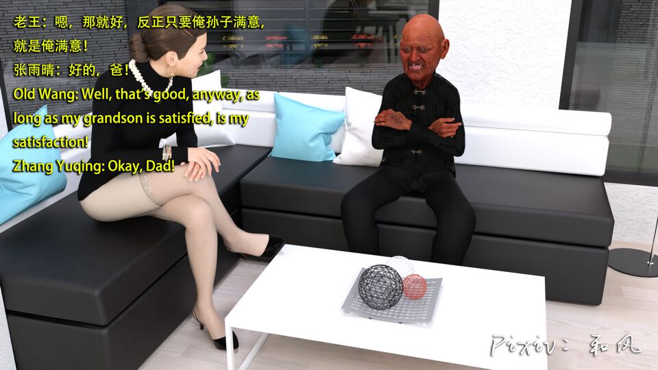 第631页