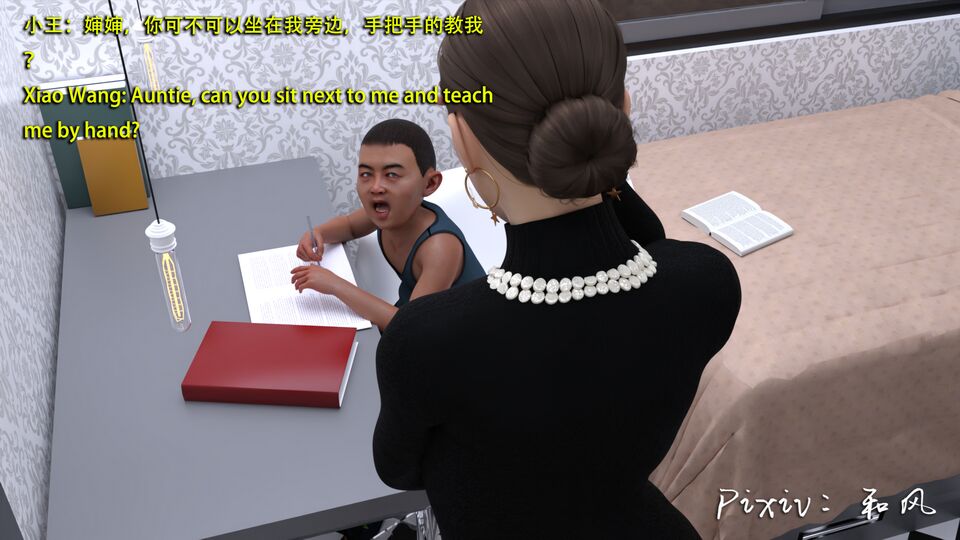 第636页