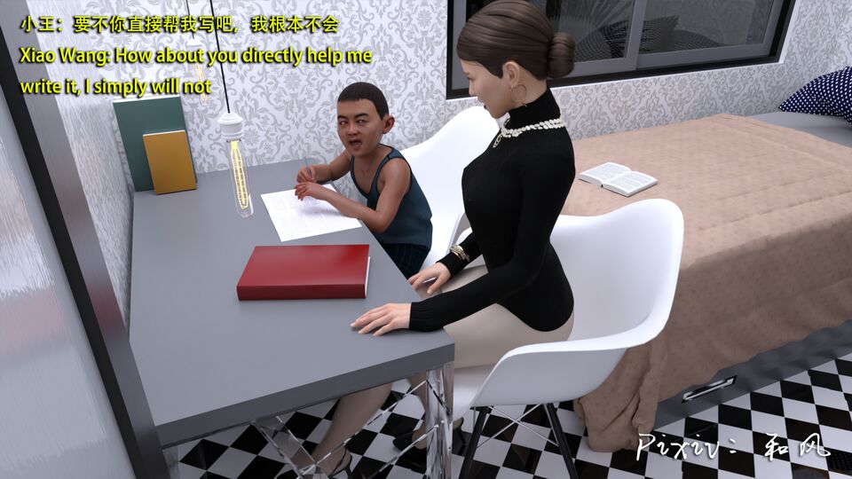 第639页
