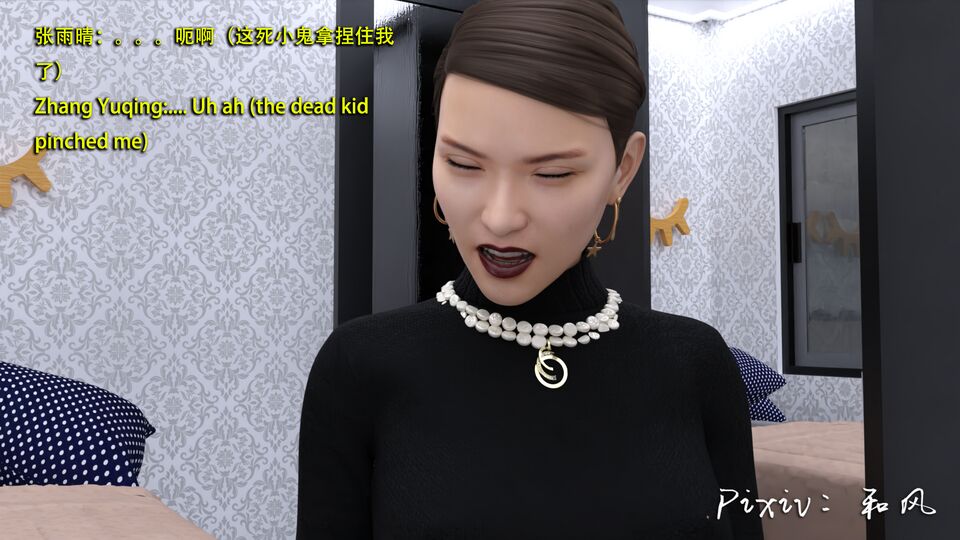 第642页