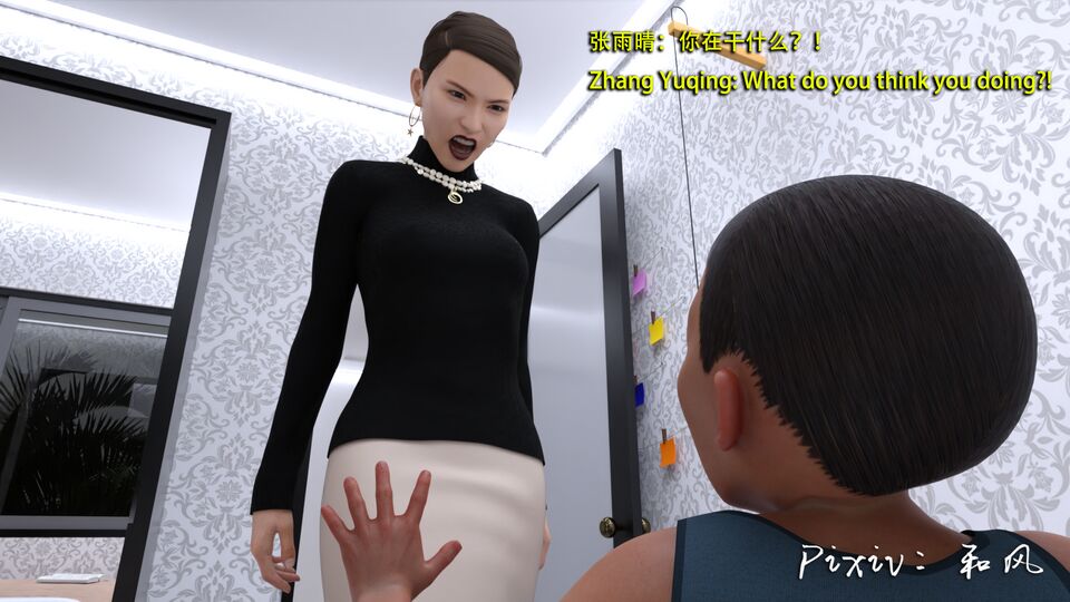 第656页
