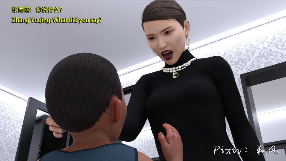 第663页