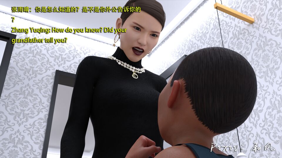 第664页