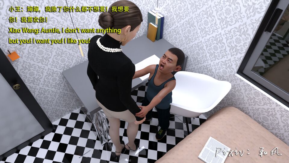 第668页
