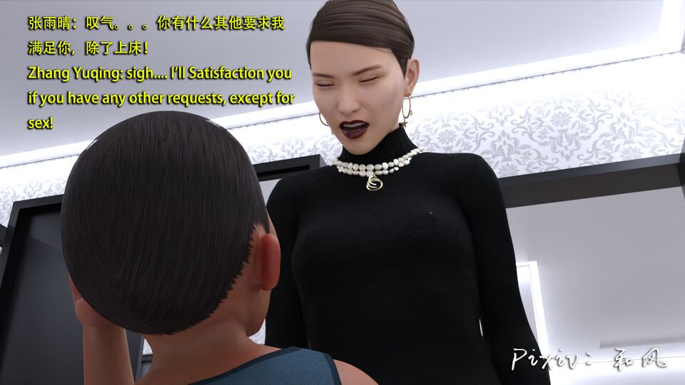 第667页