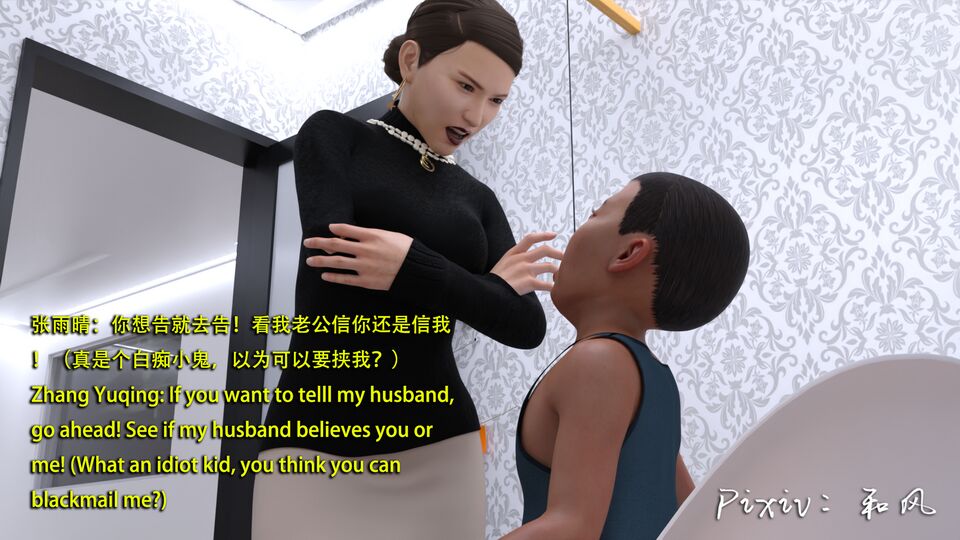 第670页