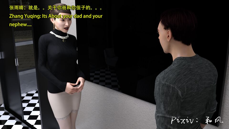第672页