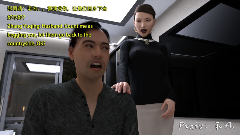 第675页
