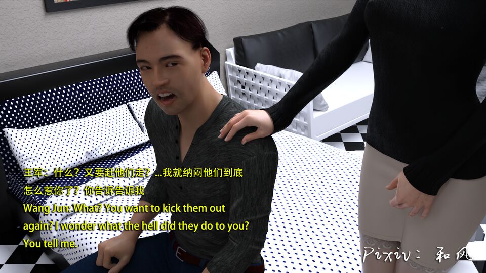 第676页