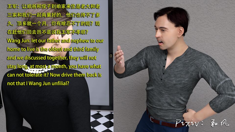 第679页
