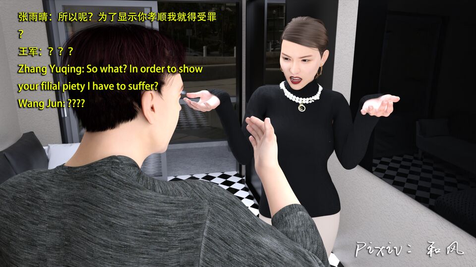 第680页