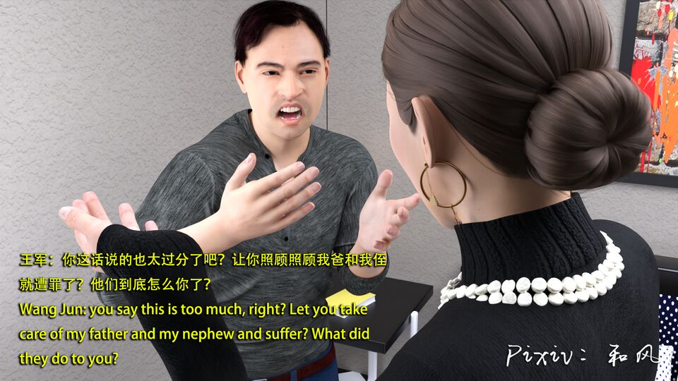 第681页