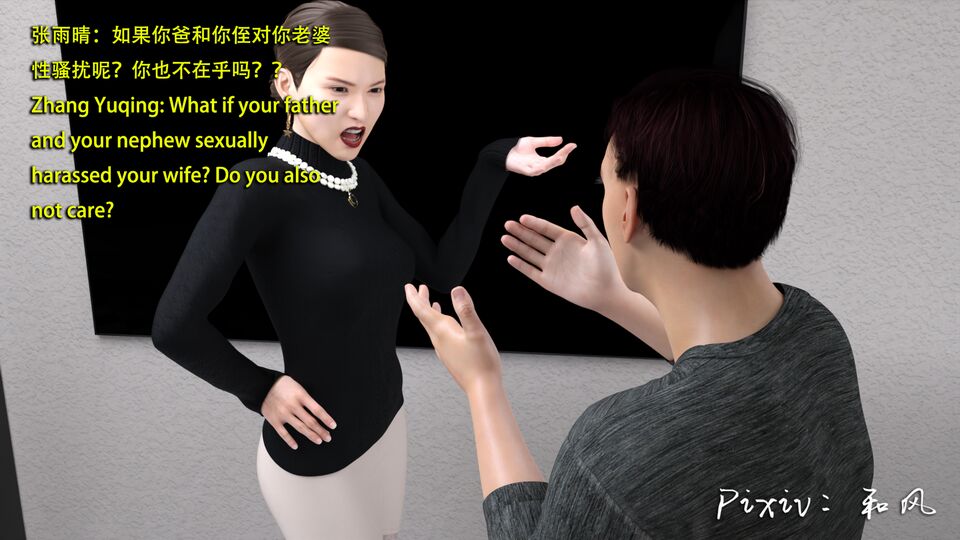 第682页