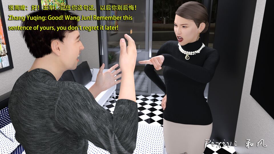 第684页