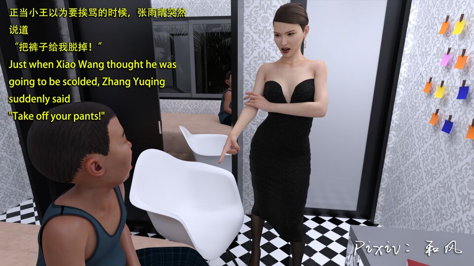 第689页