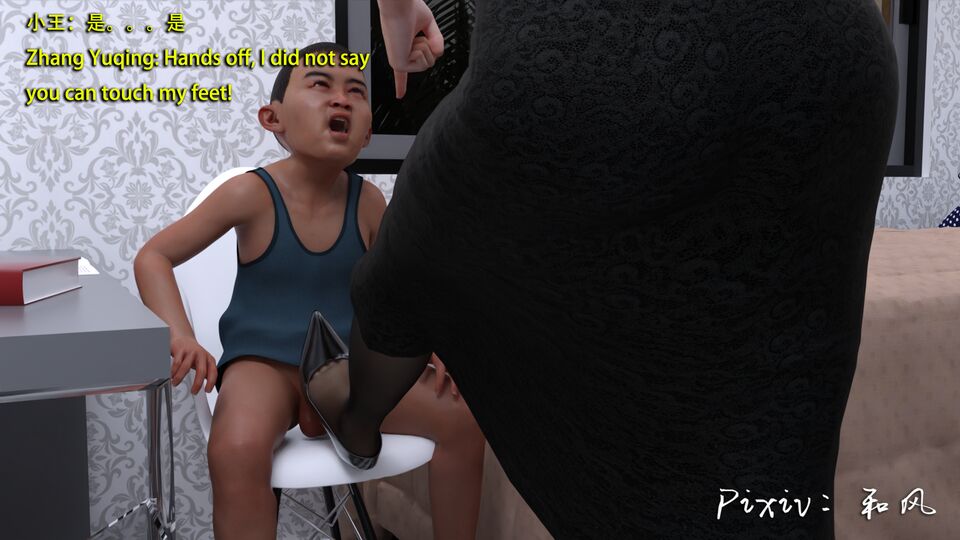 第709页