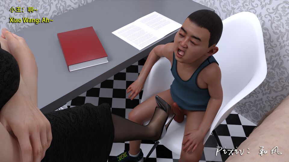 第714页