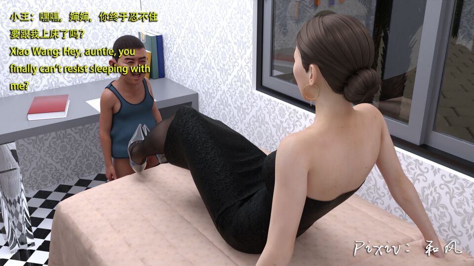 第716页