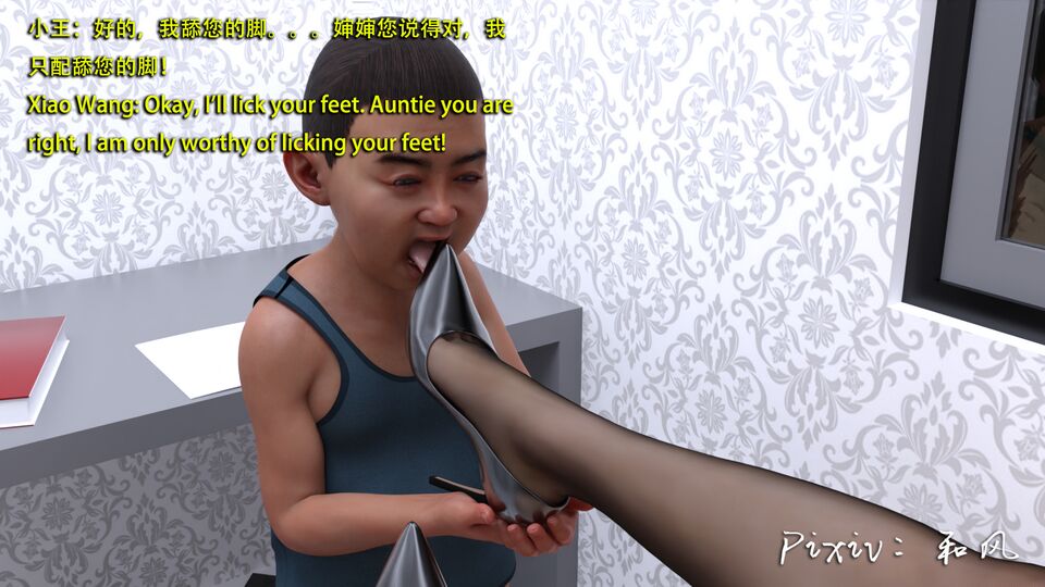 第719页