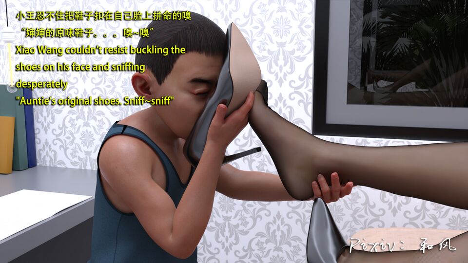 第733页