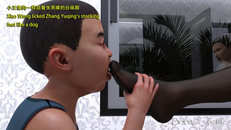 第748页