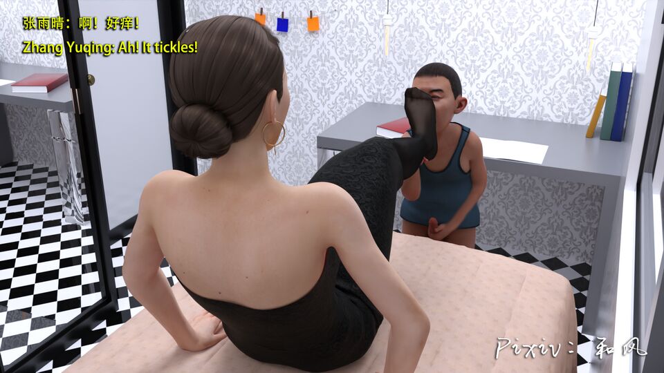 第754页