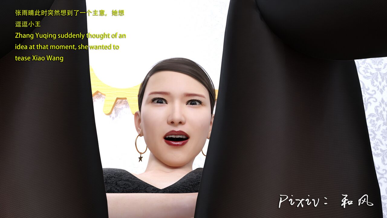 第809页
